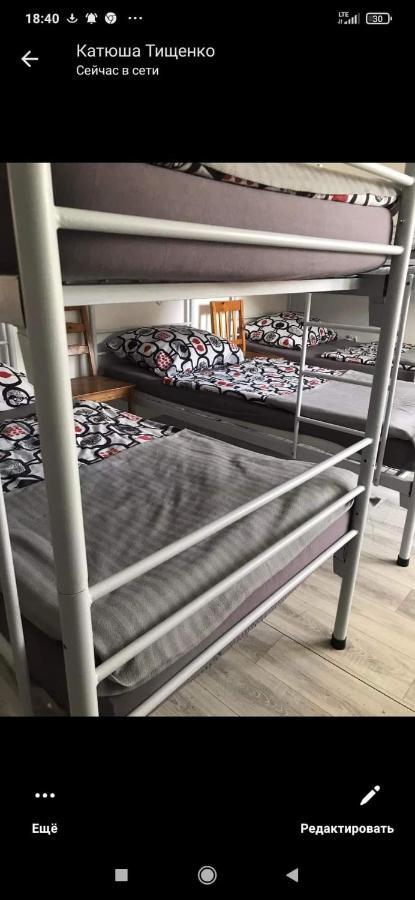 Bumerang Hostel